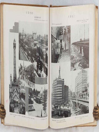 Stock ID #221128 全日本観光寫真大鑑. [Zennihon kankō shashin taikan]. Views...