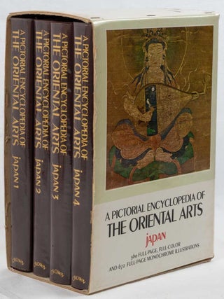 A Pictorial Encyclopedia of the Oriental Arts. Japan. Four volumes. KADOKAWA SHOTEN.