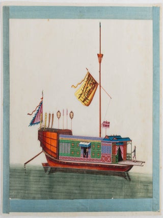Stock ID #221338 Pith Painting - Chinese Junk. FINELY PAINTED CHINESE JUNK ON PITH