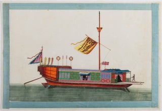 Stock ID #221338 Pith Painting - Chinese Junk. FINELY PAINTED CHINESE JUNK ON PITH