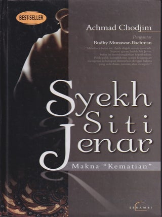 Stock ID #221421 Syekh Siti Jenar. Makna "Kematian". [Syekh Siti Jenar. The Meaning of...