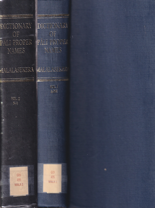 Stock ID #221437 Dictionary of Pali Proper Names. Two Volumes. G. P MALALASEKERA