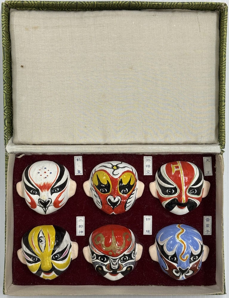 Stock ID #221506 中國戲劇臉譜 [Zhongguo xiju lianpu]. [Chinese Drama Face Makeup]. MINIATURE CHINESE MASKS.