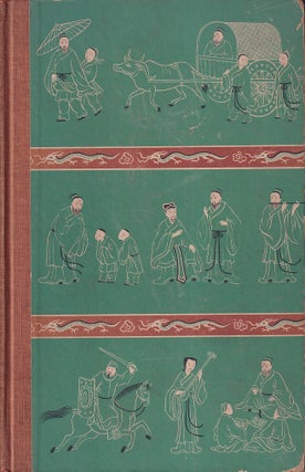 Stock ID #221532 The Wisdom of Confucius. LIN YUTANG, JEANYEE WONG