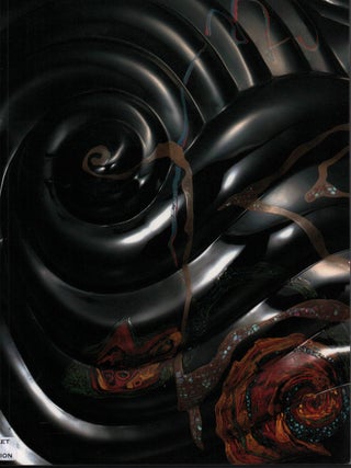 Stock ID #221607 Rainbows and Shimmering Bridges. Contemporary Japanese Lacquerware. BARBARA EINZIG