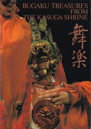 Stock ID #221630 Bugaku. Treasures from the Kasuga Shrine. Japanese Bugaku Robes, Masks and...