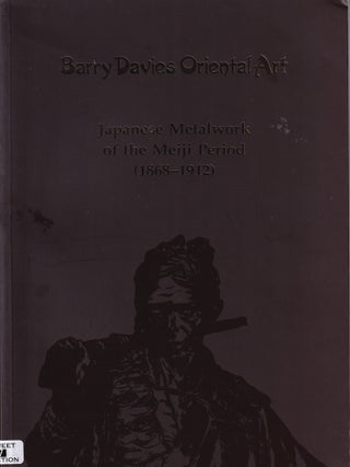 Stock ID #221786 Japanese Metalwork of the Meiji Period (1868-1912