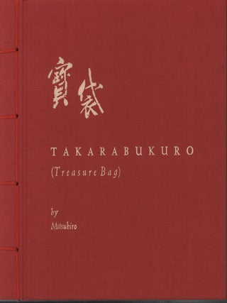 Stock ID #221812 Takarabukuro (Treasure Bag). A Netsuke Artist Notebook by Mitsuhiro. CHARLES R....