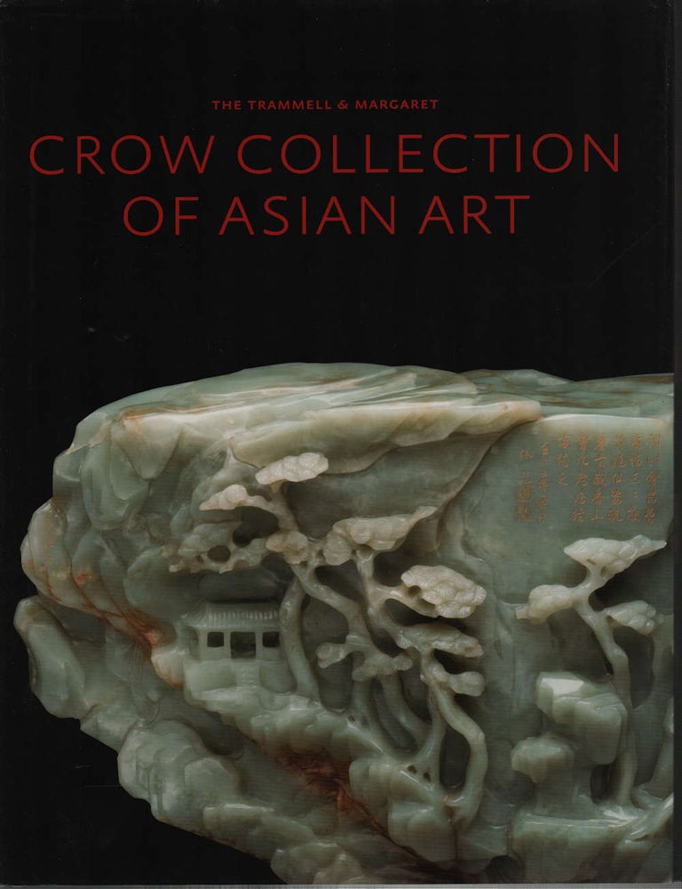 Stock ID #221824 The Trammell & Margaret. Crow Collection of Asian Art. ROBERT R. BELANGER.