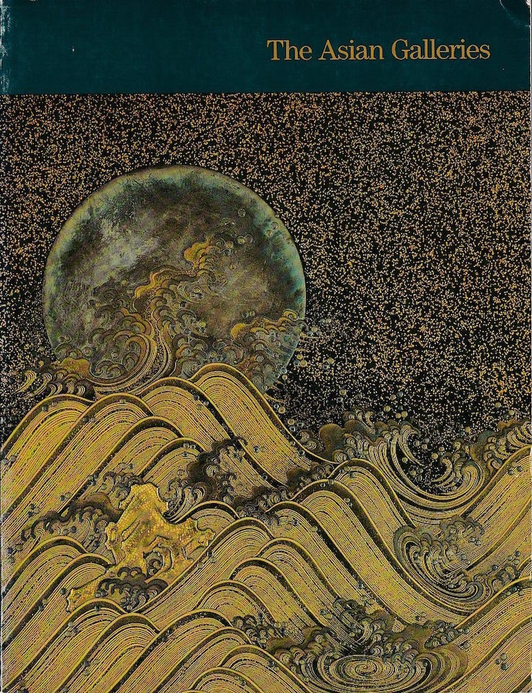 Stock ID #221836 The Asian Galleries. ROBERT D. JACOBSEN.