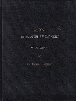 Stock ID #221936 Mon. The Japanese Family Crest. W. M. AND KEI KANEDA CHAPPELEAR HAWLEY