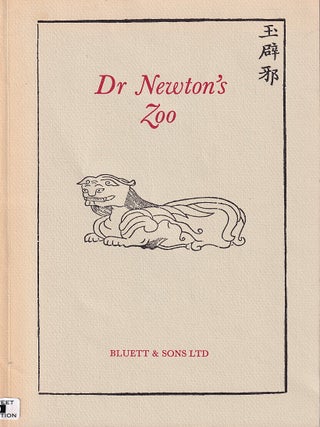 Stock ID #222055 Dr Newton's Zoo. A Study of Post-Archaic Small Jade Carvings. ROGER BLUETT