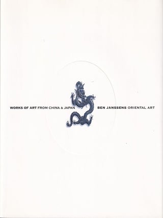 Stock ID #222110 Works of Art from China & Japan