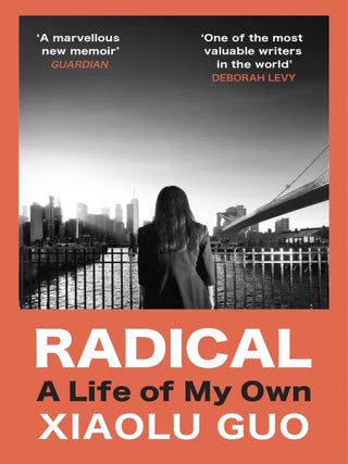 Stock ID #222190 Radical. A Life of My Own. XIAOLU GUO