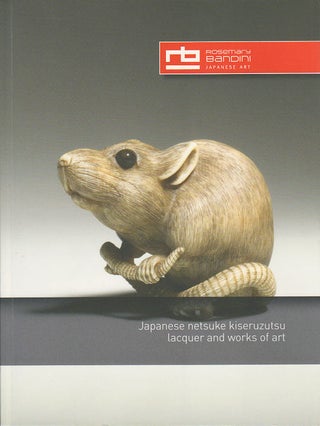 Stock ID #222208 Japanese netsuke kiseruzutsu lacquer and works of art. ROSEMARY BANDINI