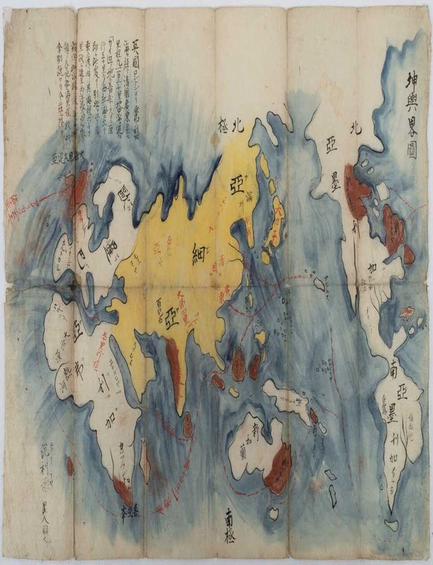 Stock ID #222287 坤輿畧圖. [Kon'yo ryakuzu]. [Concise Map of the World]. COLOURFUL JAPANESE MANUSCRIPT WORLD MAP.