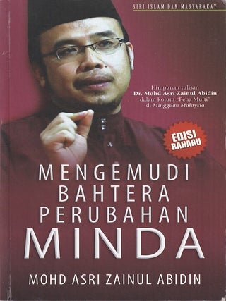 Stock ID #222349 Mengemudi Bahtera Perubahan Minda. MOHD ASRI ZAINUL ABIDIN