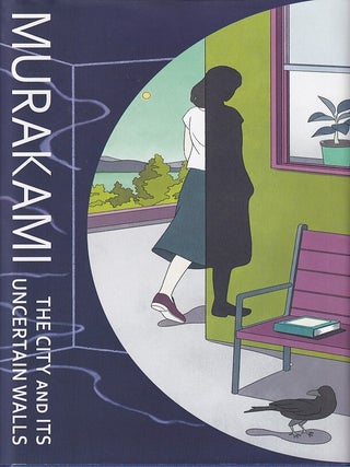 Stock ID #222396 The City and Its Uncertain Walls. MURAKAMI HARUKI