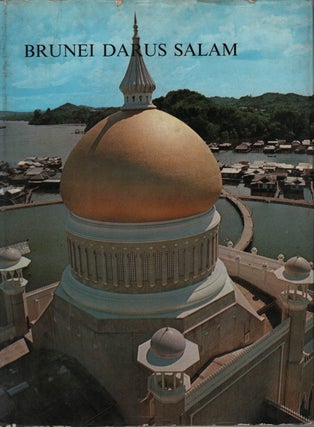 Stock ID #222457 Brunei Darus Salam. Gambar2 Menunjokkan Negeri dan Pendudok-nya. A Pictorial...