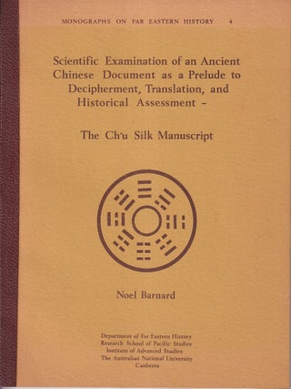 Stock ID #222478 Scientific Examination of an Ancient Chinese Document as a Prelude to...