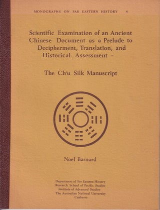 Stock ID #222478 Scientific Examination of an Ancient Chinese Document as a Prelude to...