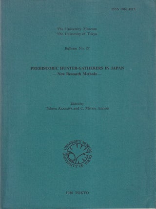 Stock ID #222479 Prehistoric Hunter-Gatherers in Japan. New Research Methods. TAKERU AND C....