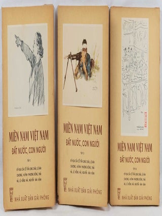 Stock ID #222514 Miè̂n nam Việt Nam: đá̂t nước, con người. South Vietnam. Land...