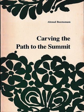 Stock ID #222571 Carving the Path to the Summit. AHMAD BOESTAMAM