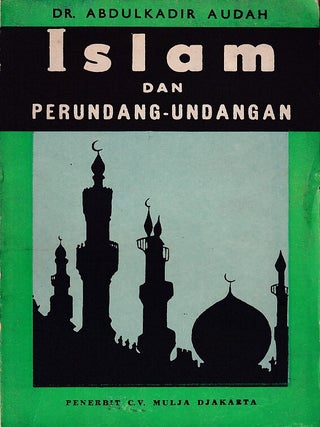 Stock ID #222613 Islam dan Perundang Undangan. ABD. KADIR AUDAH