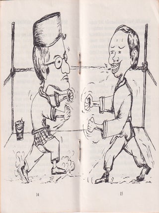Stock ID #222683 Anwar Ibrahim, Daim, Sanusi Penyakit. Mahathir, Musa Merajuk. [Anwar...