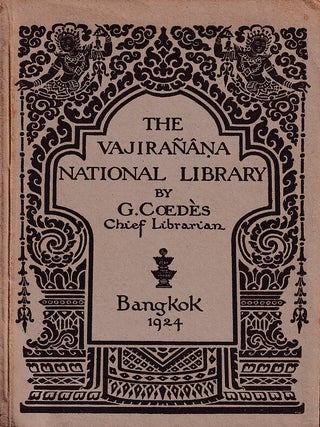 Stock ID #222695 The Vajiranana National Library of Siam. G. COEDES