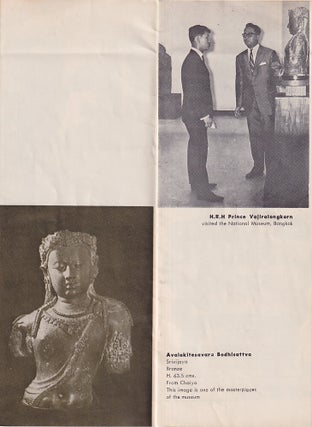 Stock ID #222842 National Museum, Bangkok. BANGKOK NATIONAL MUSEUM - VISITOR BROCHURE