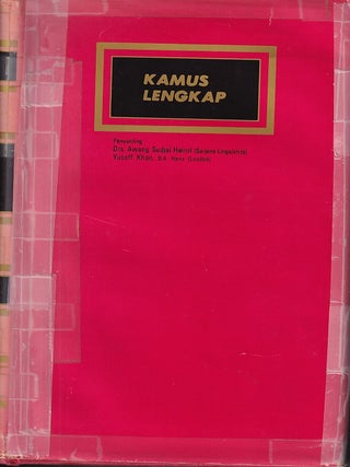 Stock ID #222889 Kamus Lengkap. AWANG SUDJAI AND YUSOFF KHAN HAIRUL