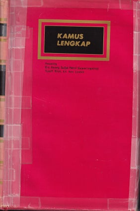 Stock ID #222889 Kamus Lengkap. AWANG SUDJAI AND YUSOFF KHAN HAIRUL