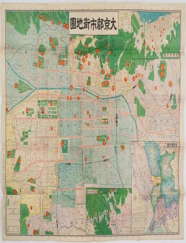 Stock ID #222912 大京都市街地図. [Daikyoto shigai chizu]. [Map of Greater Kyoto]. KUSAKA IHEI, 日下伊兵衛.
