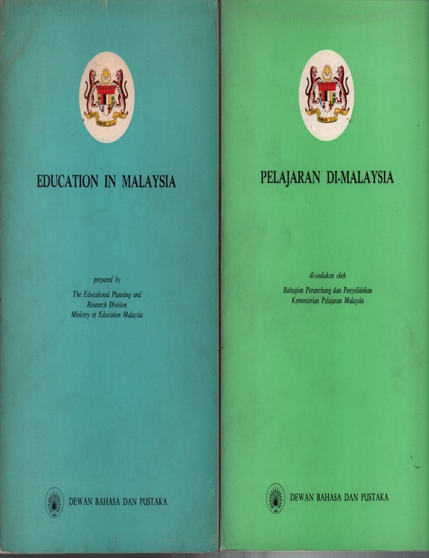 Stock ID #222996 Education in Malaysia. Pelajaran Di-Malaysia. [Two Volumes]. MINISTRY OF EDUCATION MALAYSIA THE EDUCATION PLANNING AND RESEARCH DIVISION.