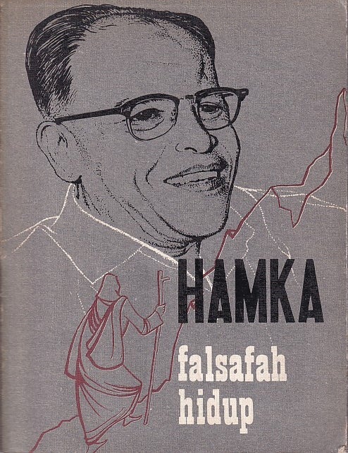 Stock ID #223024 Falsafah Hidup. [Philosophy of Life]. HAMKA.