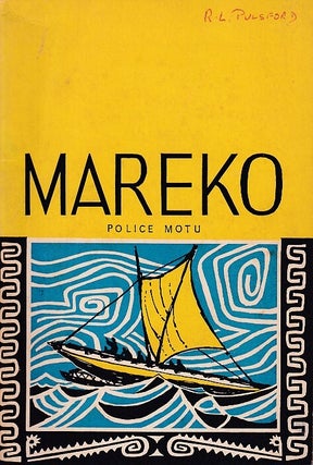 Stock ID #223069 Sivari Namo Mareko ia Gwauraia. (St. Mark in Police Motu