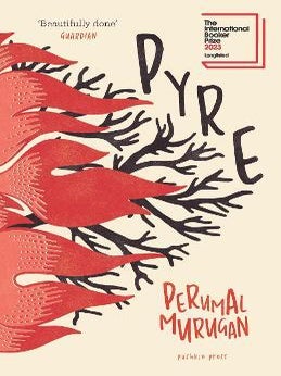 Stock ID #223120 Pyre. PERUMAL MURUGAN
