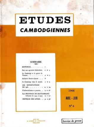 Stock ID #223180 Etudes Cambodgiennes. Avril-Juin. 1966. No. 6