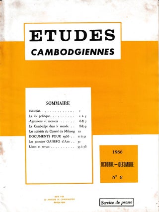 Stock ID #223181 Etudes Cambodgiennes. Octobre-Decembre 1966. No. 8