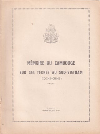 Stock ID #223183 Memoire du Cambodge sur ses Terres au Sud-Vietnam (Cochincine