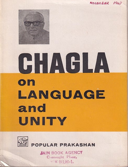 Stock ID #223272 Chagla on Language and Unity. M. C. CHAGLA.