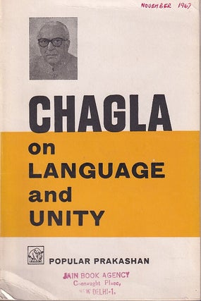 Stock ID #223272 Chagla on Language and Unity. M. C. CHAGLA