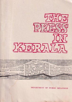 Stock ID #223274 The Press in Kerala