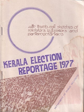 Stock ID #223283 Kerala Election Reportage. 1977
