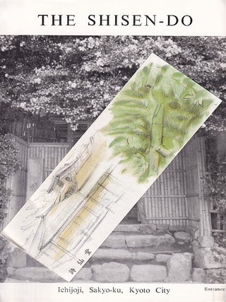 Stock ID #223310 The Shisen-do. SHISENDO TEMPLE BROCHURE AND TICKET
