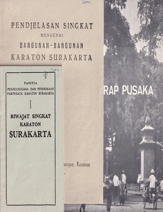Stock ID #223368 [Four Items on the Surakarta Palace]. SURAKARTA PALACE EPHEMERA.