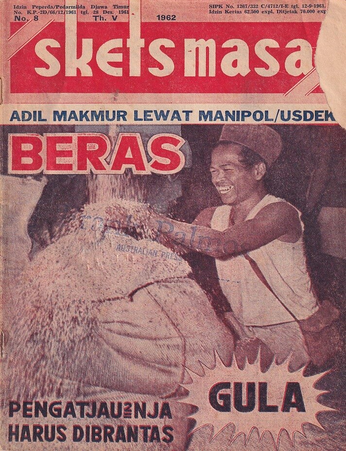 Stock ID #223372 Sketsmasa. No. 8. SKETSMASA MAGAZINE.