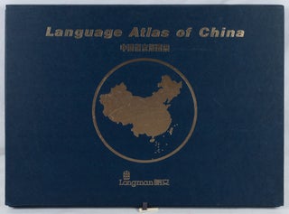 Stock ID #223380 Language Atlas of China. S. A. AND LIU YONGQUAN WURM, CONVENERS